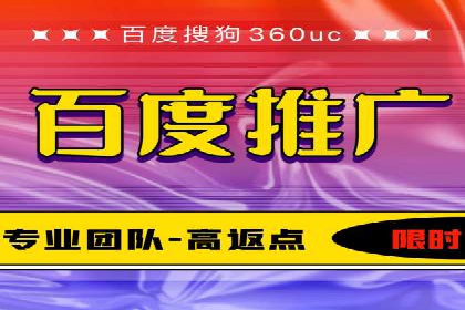 行业领先的信息流广告代理公司成功案例分享