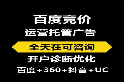 短视频在头条信息流中的运用：某品牌营销案例分析